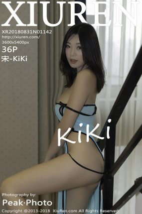 [XiuRen秀人网] 2018.08.31 No.1142 宋-KiKi[36+1P144M]