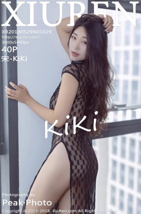 [XiuRen秀人网] 2018.05.29 No.1029 宋-KiKi[40+1P119M]