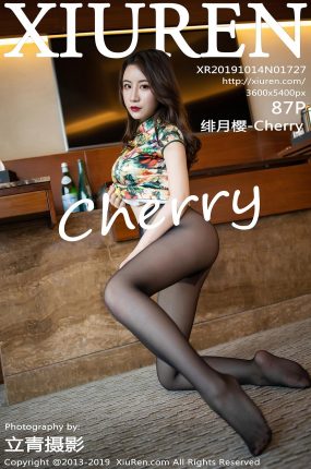 [XiuRen秀人网] 2019.10.14 No.1727 绯月樱-Cherry [87+1P]
