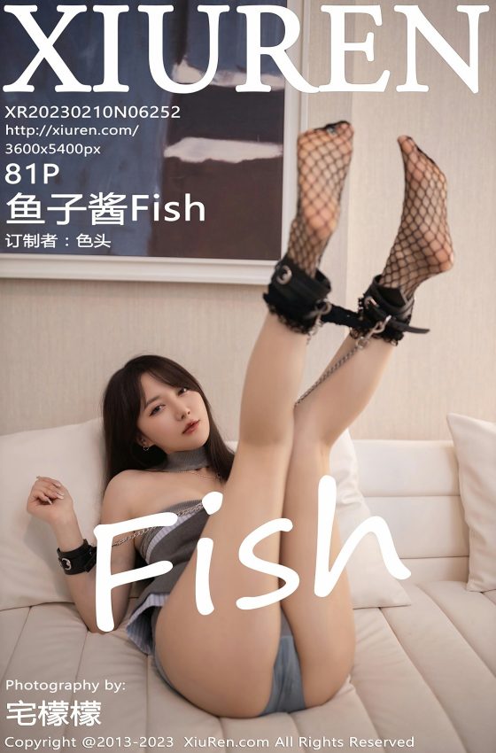 [XiuRen秀人网] 2023.02.10 No.6252 鱼子酱Fish “无形的台阶”主题拍摄 [81+1P]
