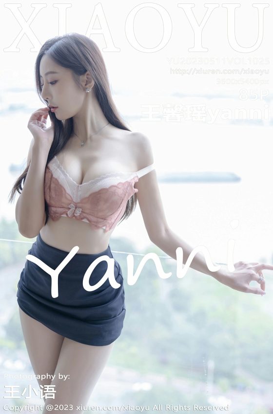 [XIAOYU语画界] 2023.05.11 VOL.1025 王馨瑶yanni 深蓝色短裙 粉色内衣 性感写真 [85+1P]