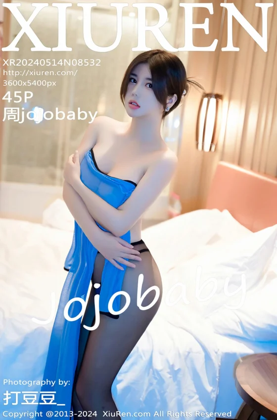 [XiuRen秀人网] 2024.05.14 No.8532 周jojobaby 蓝色旗袍 魅惑黑丝 性感写真 [45+1P]